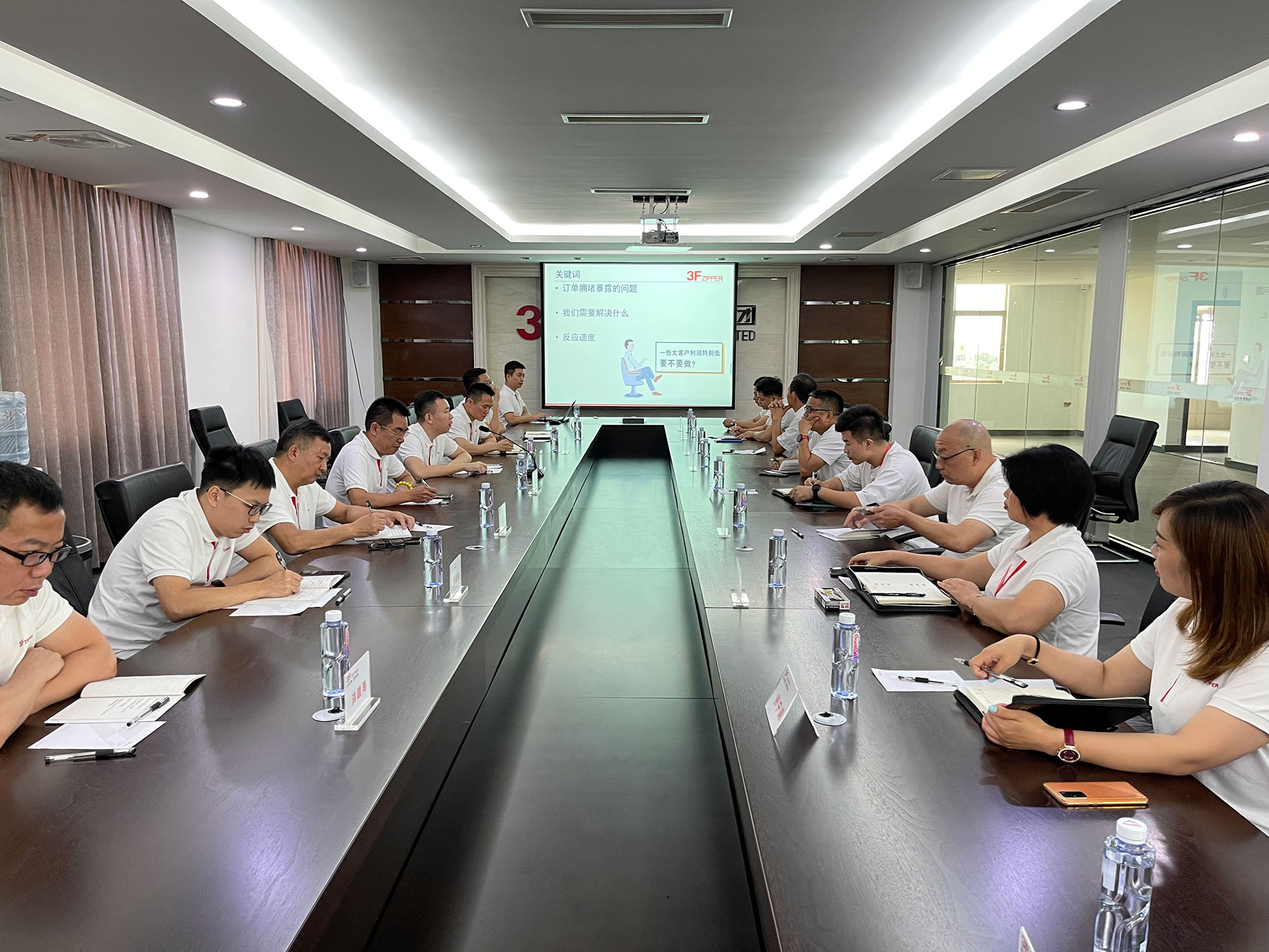 九游online（中国）召开上半年总结暨下半年计划会议